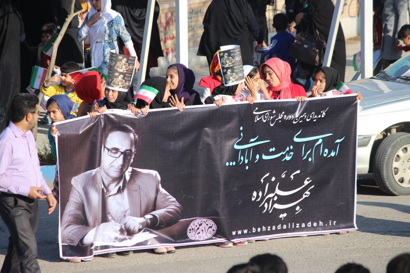 اجتماع باشکوه مردم دهلران در حمایت از بهزاد علیزاده